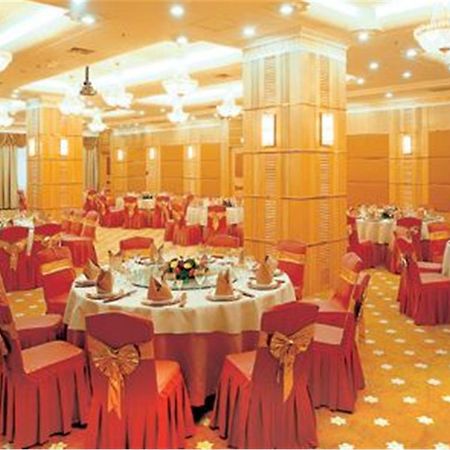 Fujian Hotel Peking Étterem fotó