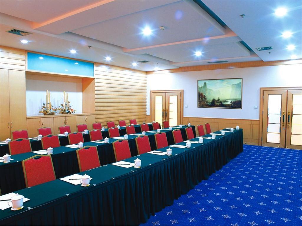 Fujian Hotel Peking Kültér fotó