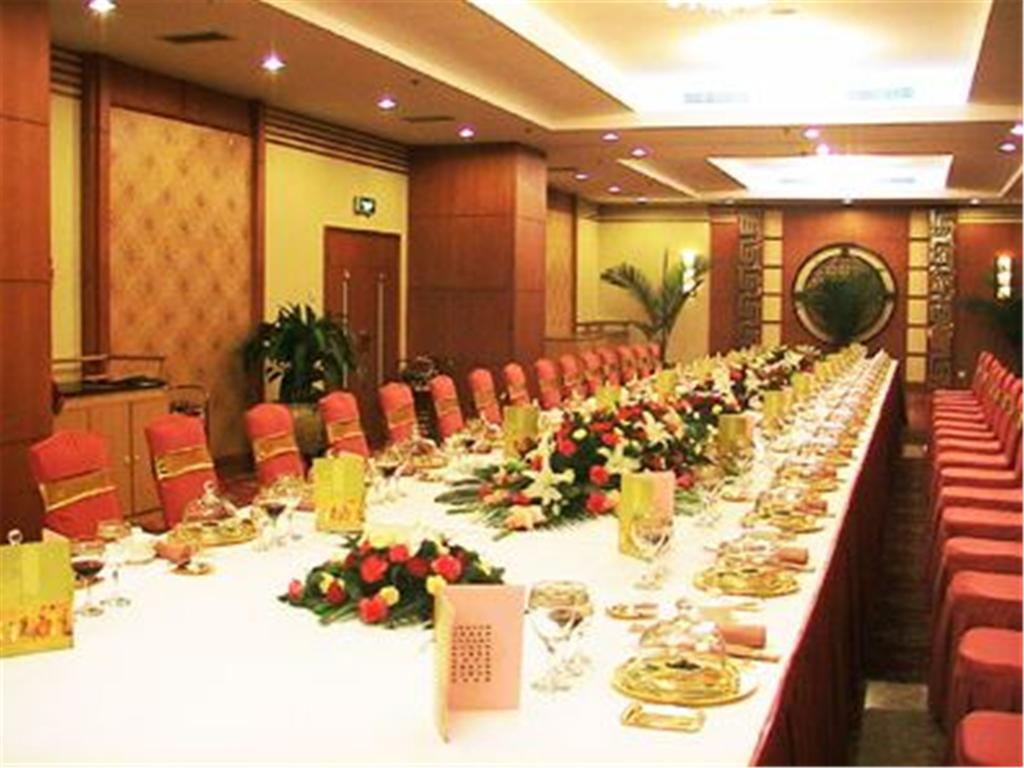 Fujian Hotel Peking Étterem fotó
