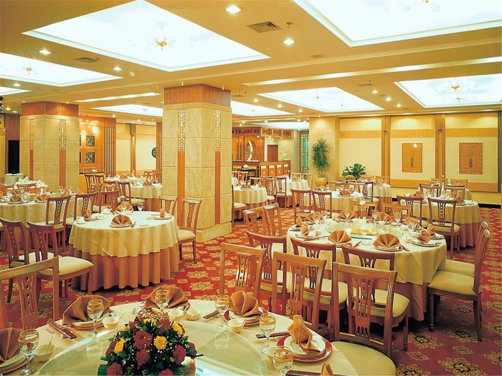 Fujian Hotel Peking Kültér fotó