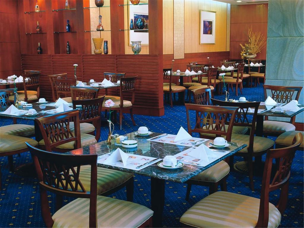 Fujian Hotel Peking Kültér fotó