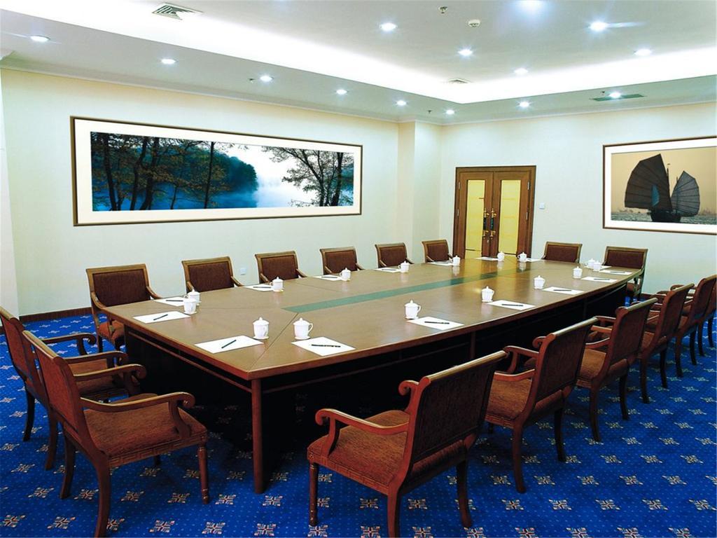 Fujian Hotel Peking Kültér fotó
