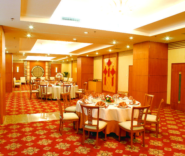 Fujian Hotel Peking Kültér fotó