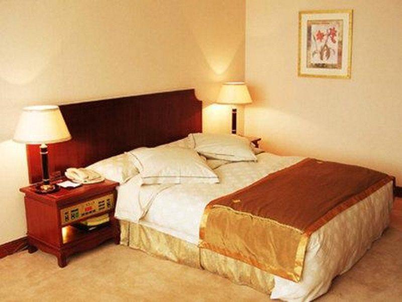 Fujian Hotel Peking Szoba fotó