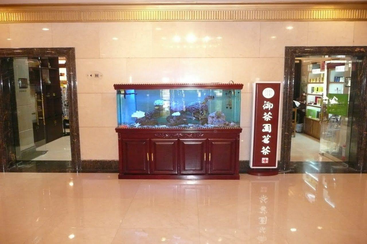 Fujian Hotel Peking Kültér fotó