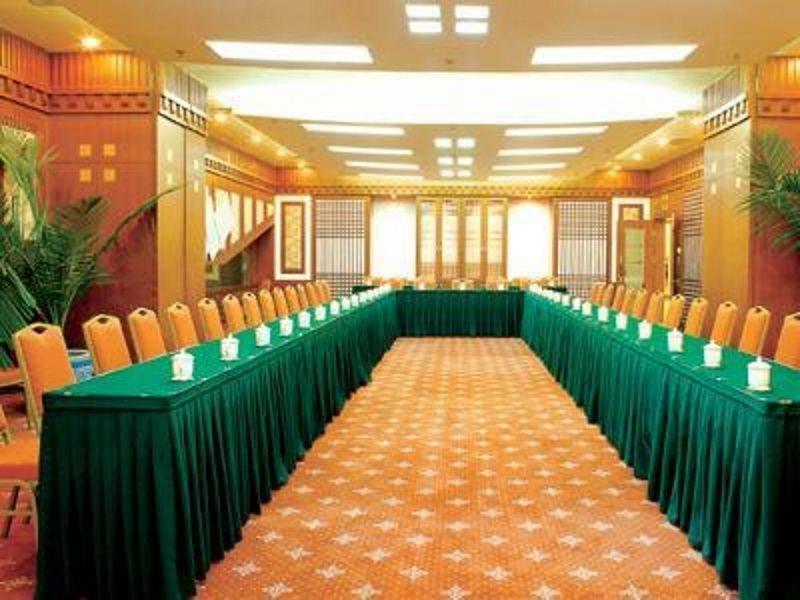 Fujian Hotel Peking Létesítmények fotó