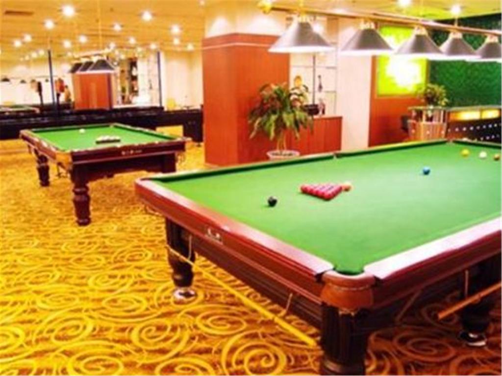Fujian Hotel Peking Kültér fotó