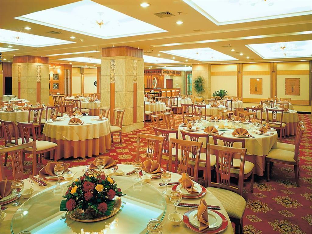 Fujian Hotel Peking Kültér fotó